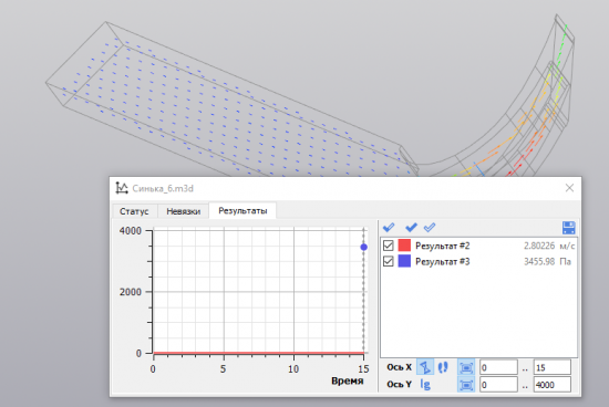 Class-F Curves from C3D Labs. Part 3: Case Histories Showing the Advantages of Fairing Curves, photo 7