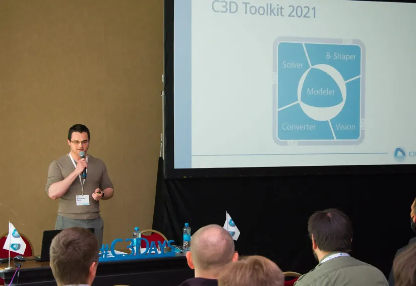 Как C3Days 2021 в оффлайне прошел: заметки с конференции разработчиков инженерного ПО, фото 4
