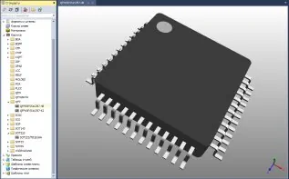 Electronic Design Software Benefits from Upgrade to C3D Toolkit, photo 4