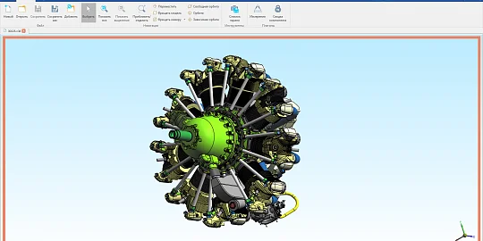 C3D Labs Visualization Tools: Functionality Available to Native and Web Applications